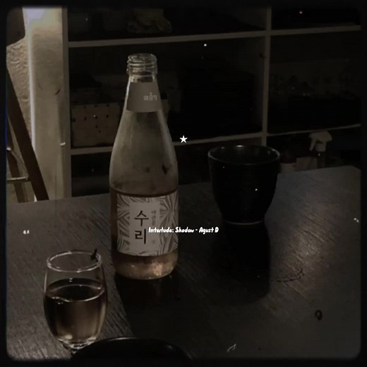 Interlude: Shadow - Agust D . . . .💜. . . . .#paratiiiiiiiiiiiiiiiiiiiiiiiiiiiiiii #army #bts #Army #kpopers #paratiiiiiiiiiiiiiiiiiiiiiiiiiiiiiii #bts #agustd #suga #paratiiiiiiiiiiiiiiiiiiiiiiiiiiiiiii #bts #paratiiiiiiiiiiiiiiiiiiiiiiiiiiiiiii #paratiii