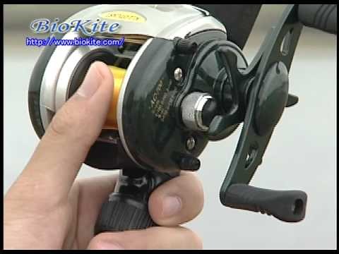 バイオカイトCM