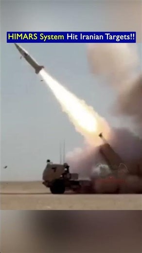 US HIMARS Launches ATACMS on Iranian Targets!!