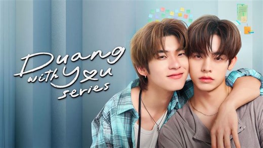 Duang With You episode 6 explained: plot highlights and where to watch online