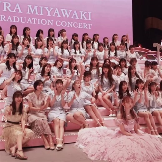 Sakura Miyawaki Graduation Concert Highlights