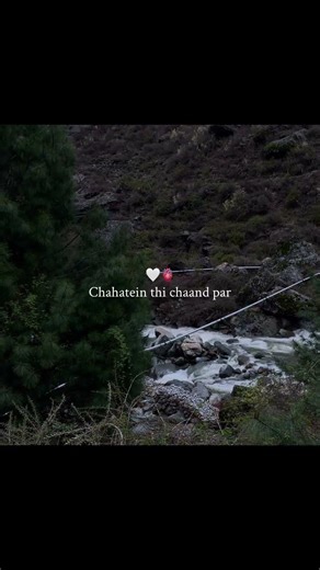 Tujhe Bhoolna Toh Chaaha 🥹❤️#capcutedit #whatsappstatus #instagramtrending #youtubeshortsfeature