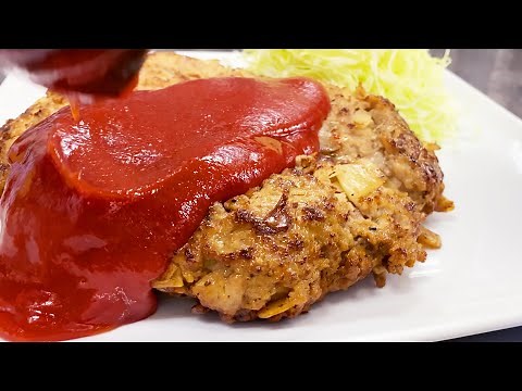 【ガリハラ】にんにくハンバーグ Super garlic Hamburg