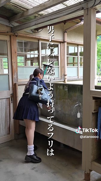 ハンカチがない時の対処法とは？