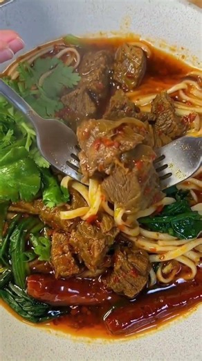 Beef Noodles Soup