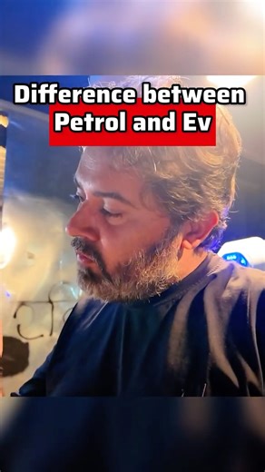 Difference Between EV Car Owner and Petrol Car Owner 😂⚡ #akkinagpal #petrolvsev #icevsev