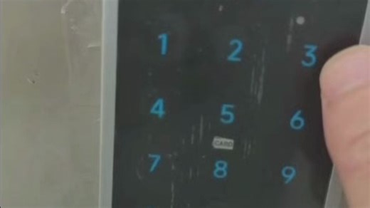 门禁怎么删除旧密码 怎么删除门禁旧密码 zucon租程门禁怎么删除旧密码