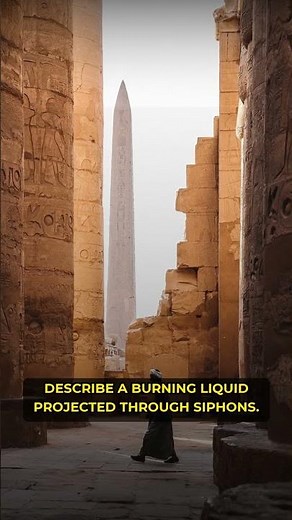 Byzantine Greek Fire: The Lost Empire's Secret Weapon