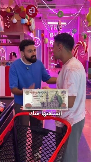 Your Moody Friend 😂🙆😂 #shorts #funny #explore #trending #comedy #fun #laughter #viral #funnyvideo...
