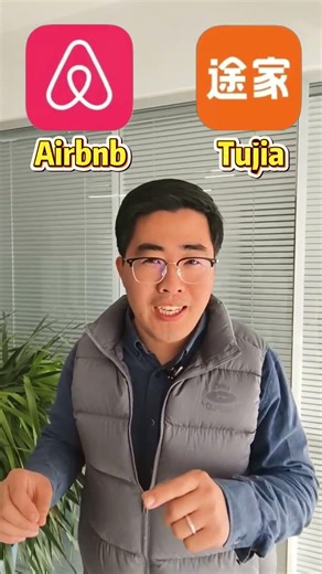 China App Map (Part 2): Daily Life Apps You MUST Know 🇨🇳