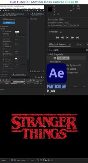 Mind-Blowing Trapcode Particular Trick! Motion Boss Class 12 #shorts #aftereffects #motiongraphics