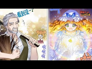 An Orphan Girl Was Adopted by a Poor Old Man, Only to Learn He Was the Empire’s Most Powerful Duke