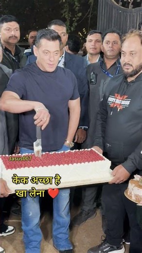 केक अच्छा है खा लेना ❤️. #salmankhan #shorts #ytshorts #Jasus007 #bollywood