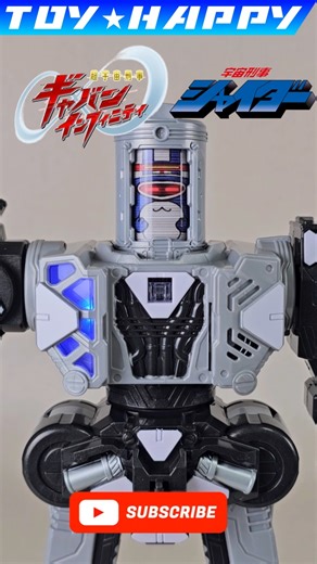 [Audio] Superdimensional Emorgy (Space Sheriff Shaider) GP Emorgy Gear 01