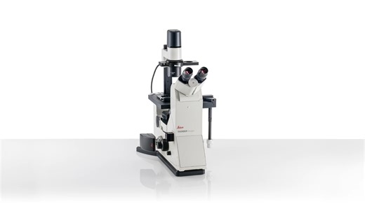 DMi8 倒置显微镜平台完整配置