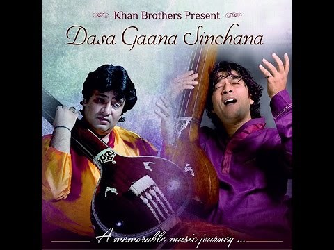 Narajanma bandaga - Krishna enabaarade
