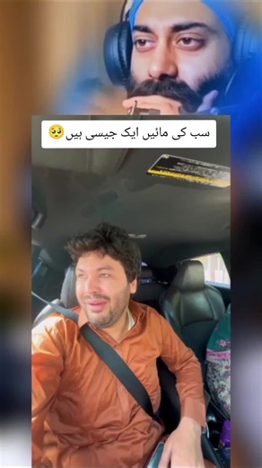 😞😞😞😞#creatorsearchinsights #help #viral @faisaljan7760