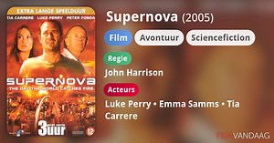 Supernova (2005)