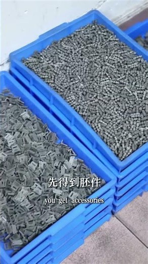 Metal Can Be Injection Molded Like Plastic? #metalinjectionmolding
