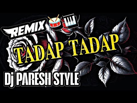 Nashik Dhol Tasha Dj Mix | Hard Bass | Dj PARESH STYLE |