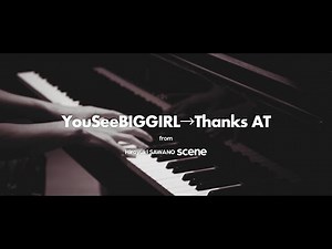 "YouSeeBIGGIRL→Thanks AT" MUSIC VIDEO (Attack on Titan）