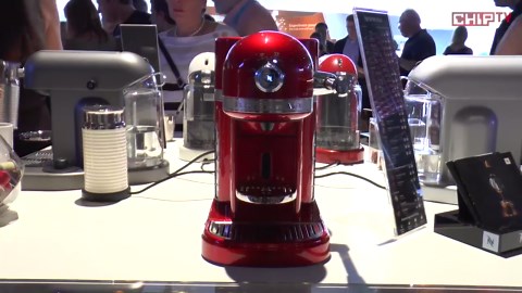 Nespresso: Die neuen Modelle - Praxis-Test