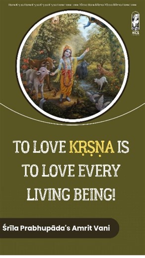 2.3K views · 1K reactions | Srila Prabhupada, at the age of 70, with Rs 40 in His pocket, alone went to the West for preaching this Divine mission by which we know about Krishna! | Krishna Consciousness Society | Facebook