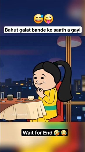 When My Friend Went on a Date for the First Time 😂💔