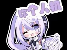 Back 2 Back 最后发牌段前那坨星星的邪道处理方式