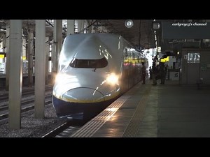 上越新幹線 E4系 越後湯沢駅 発車 Shinkansen 2012.9.18