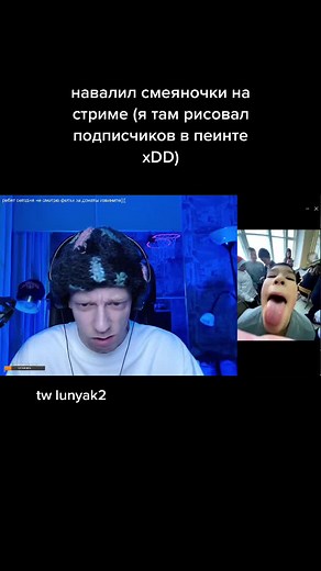 Creative Drawing Tips Using a Computer Application