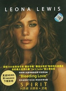 Leona Lewis - Spirit