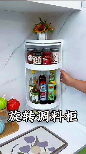 Practical Kitchen Rotating Storage Cabinet Solution