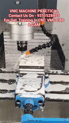 Live VMC Practical Training | Gurukul Industrial Training Centre, 9311528475 #practicaltraining