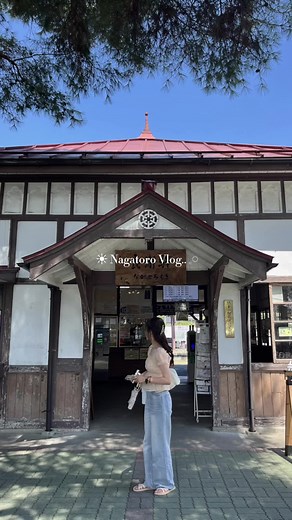長瀞日帰りvlog: 秩父自然界隈を満喫しよう