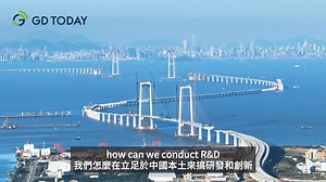 #GDToday has summarized four phrases that reflect what we can see in #Guangdong in 2024. Join us and recap the economic development and business trends in Guangdong and the Guangdong–Hong Kong–Macao Greater Bay Area (#GBA). In a year marked by rising protectionism and "decoupling" attempts in the world #economic arena, with unwavering allure, the Guangdong-Hong Kong-Macao Greater Bay Area, one of the most dynamic areas in China, remains a favored investment destination for global investors, secu