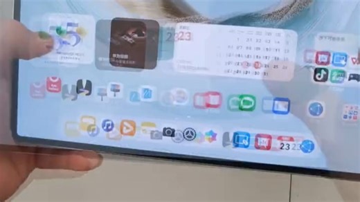 华为2025新款Matepadpro超前体验，生产力平板 华为 华为Matepadpro 数码科技 华为平板 华为新品