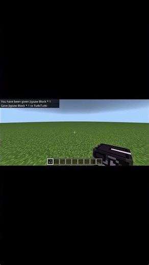 How to get the jigsaw block?