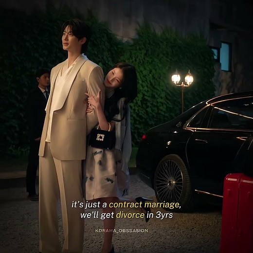 marriage of convenience??? really!! 😂😂 #byeonwooseok #perfectcrown #kdrama #iu #kdramalovers #shorts