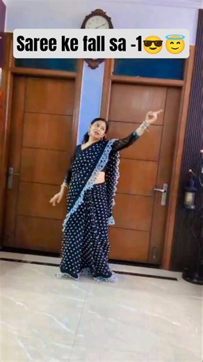 Saree ke Fall sa part -1😇❤️#dance #mha #viral