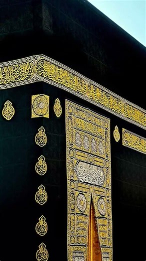 ae kash main ban jau madine ka musafir