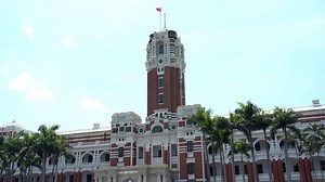 Gov't To Check Regularly Whether Public Servants Holding Chinese IDs