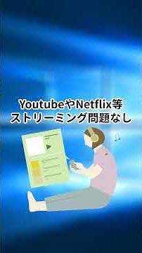 Windows 11 最新アップデートの罠！PCでDVDを見る人は影響あり【25H2 不具合】