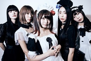 BAND-MAID「CONQUEROR」インタビュー｜名プロデューサーとのコラボで勢いが増すメイドの世界征服