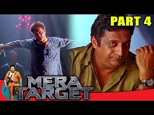 Mera Target (मेरा टारगेट ) - PART 4 | Hindi Dubbed Movie In Parts | Pawan Kalyan, Tamannaah Bhatia