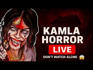 YV GAMING ADDA is live! // Kamla All Mode Full Gameplay #kamla