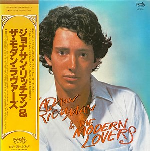 Jonathan Richman & The Modern Lovers - Jonathan Richman & The Modern Lovers