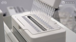 AP-12.5Y Quick and Easy Multi-Channel Pipettes Calibration (Tutorial)
