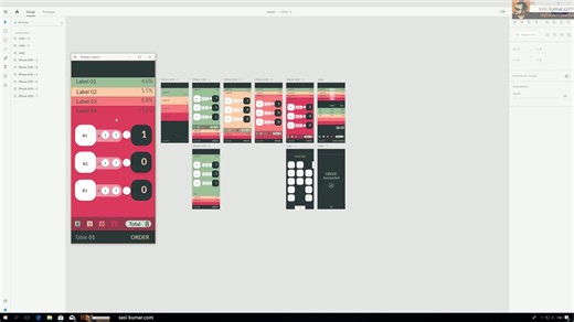 【XD教程】从零开始用XD设计一个APP