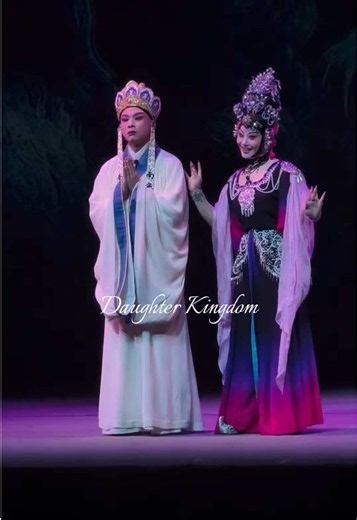 Pipa Cave Scene: Sun Wukong Possesses Xuanzang in Wu Opera